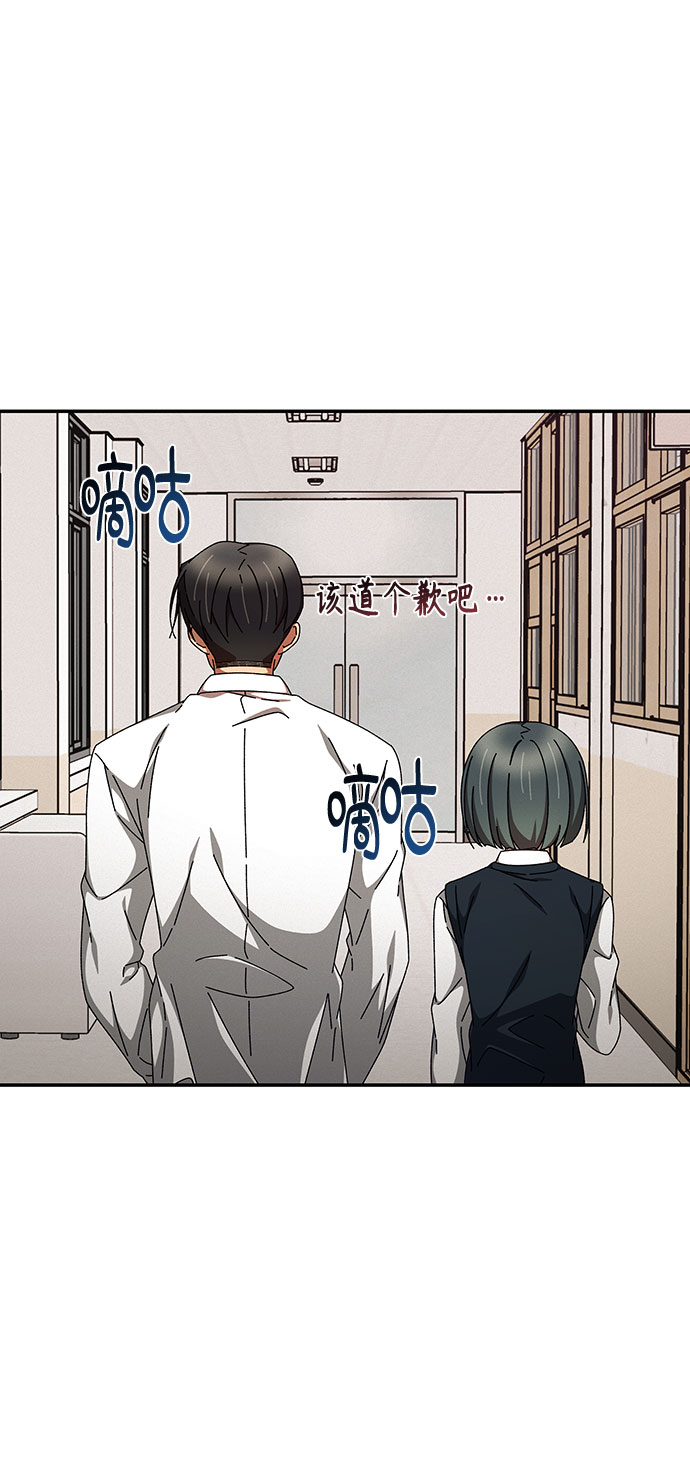第15话24