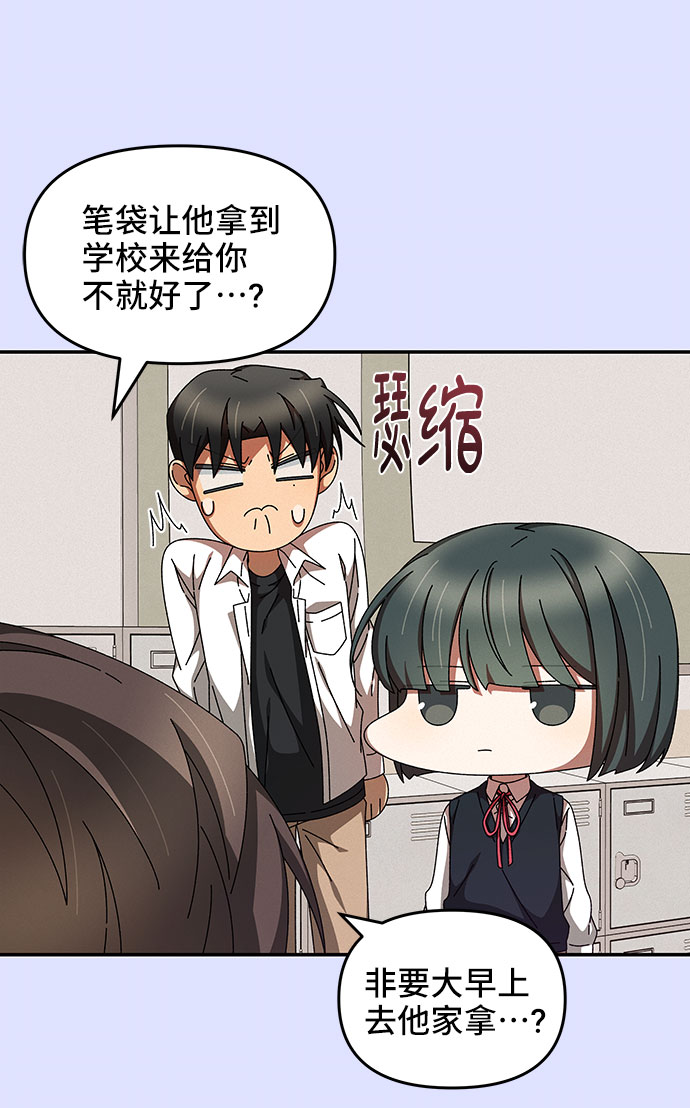 第15话9
