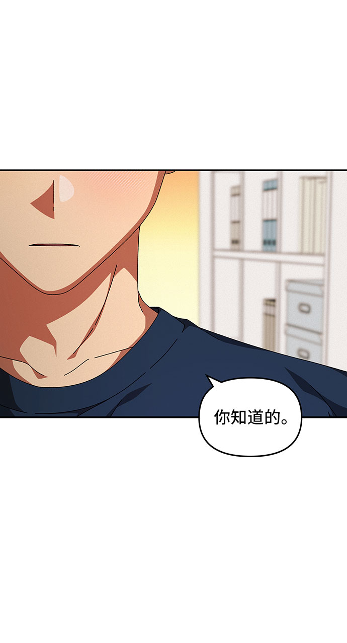 第29话1