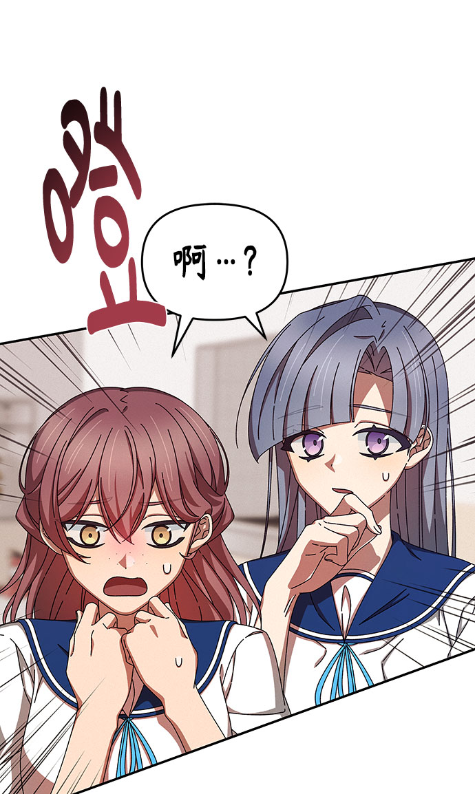第31话6
