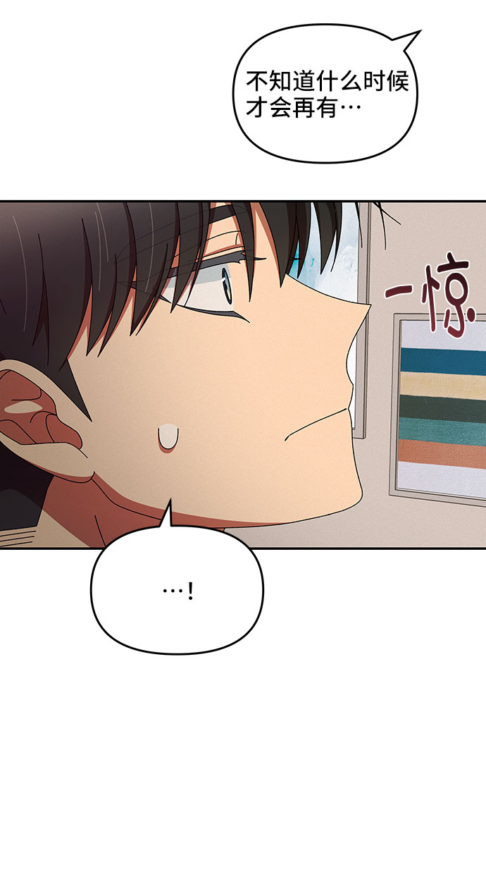 第18话35