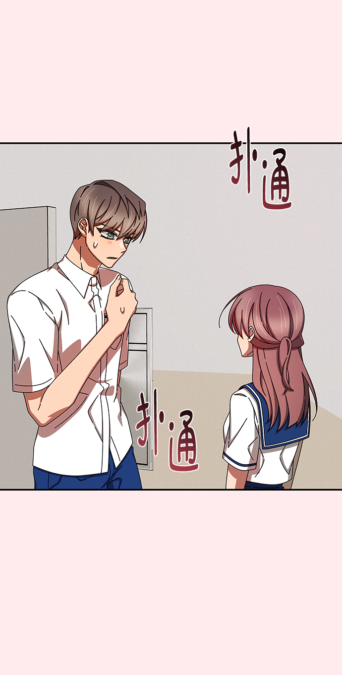 第45话17
