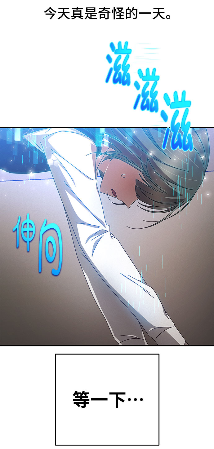 第1话114