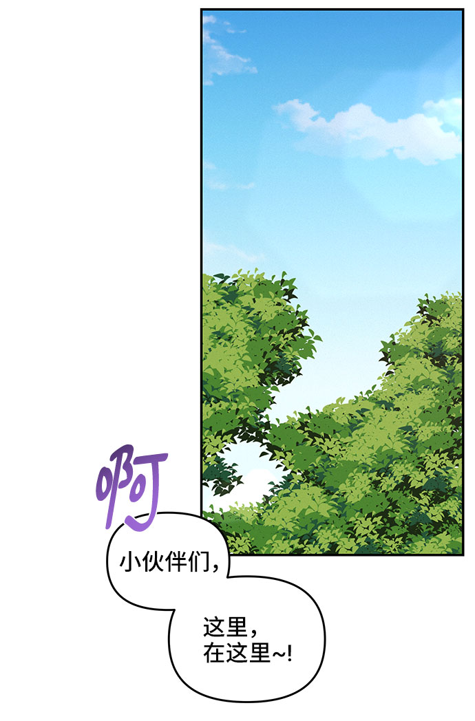 第40话42