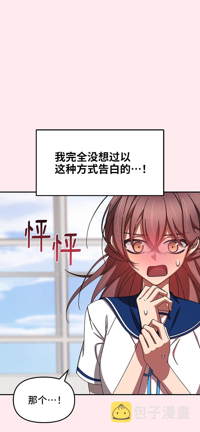 第45话19