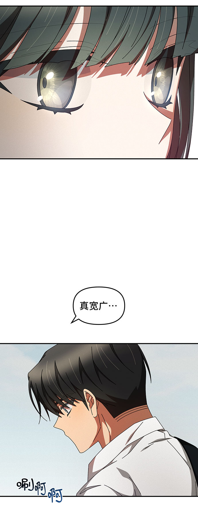 第15话59