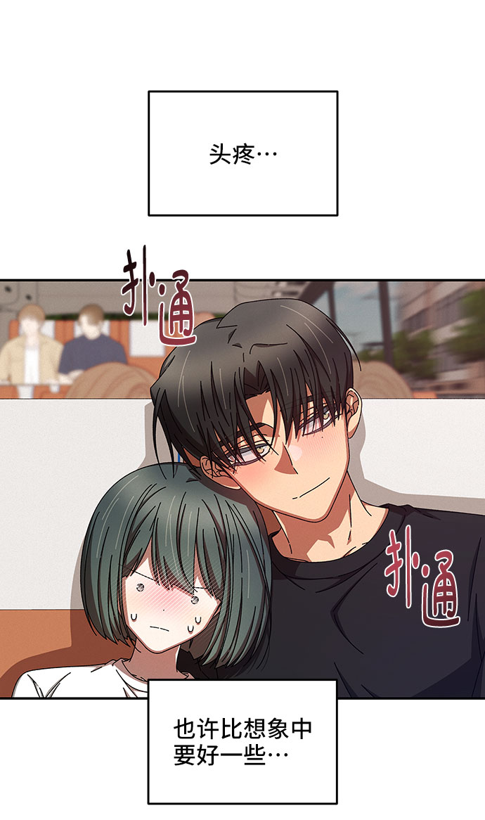 第37话22