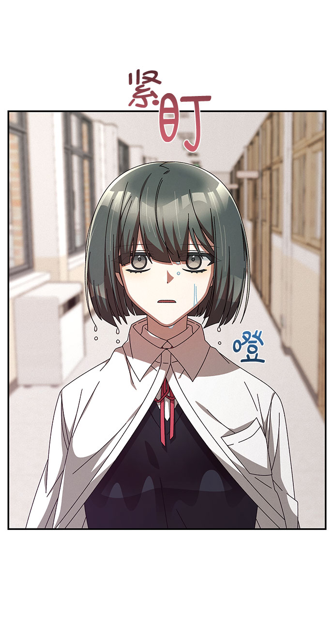 第3话32