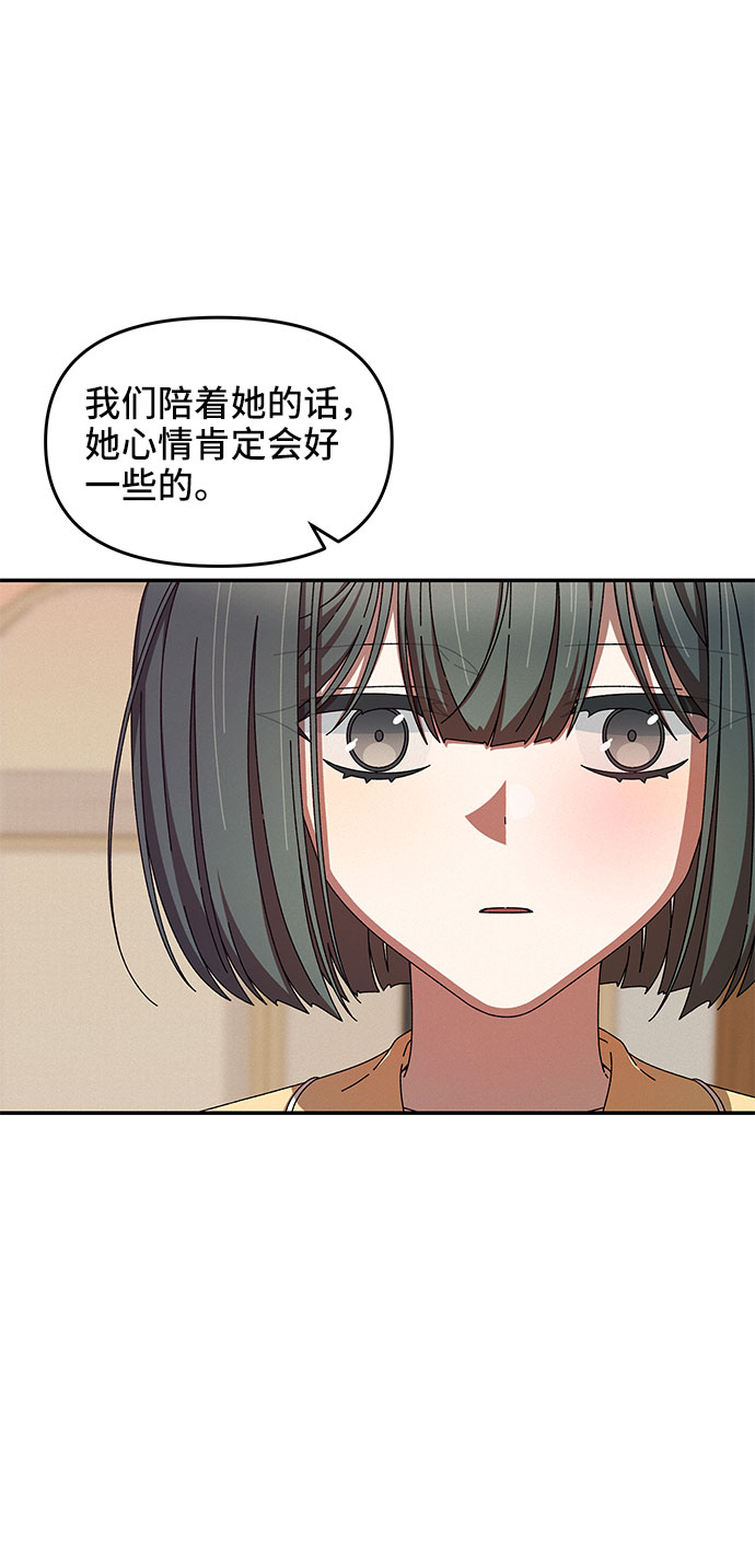 第32话35