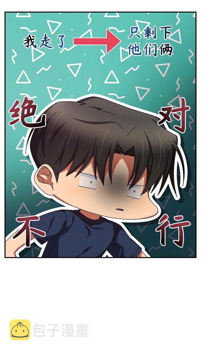 第30话17