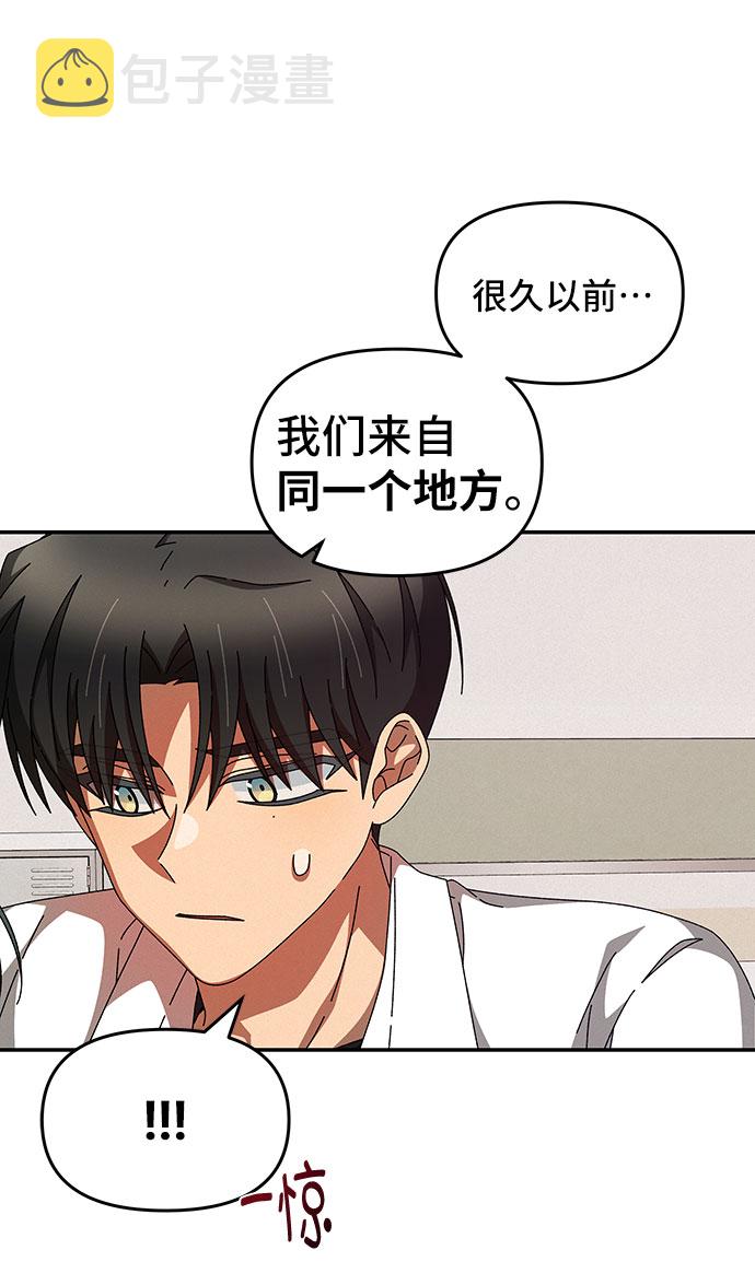 第27话34