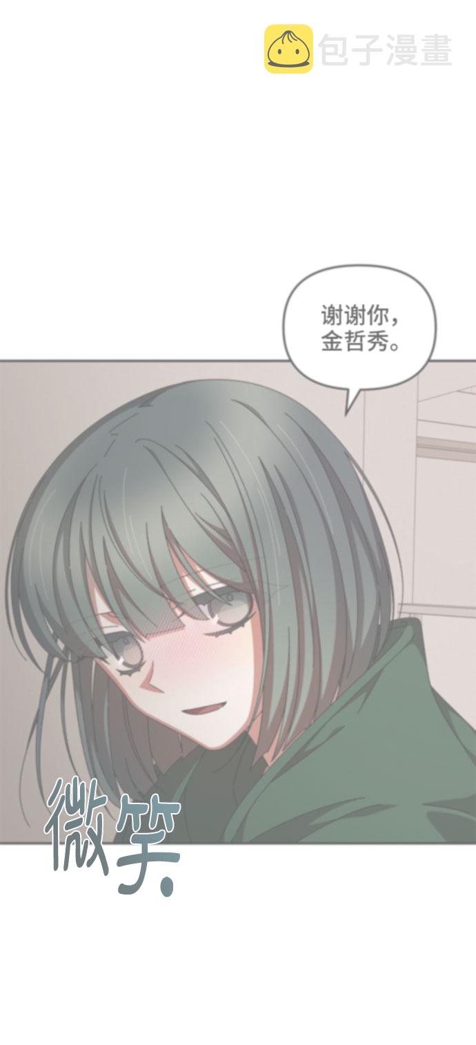 第19话15