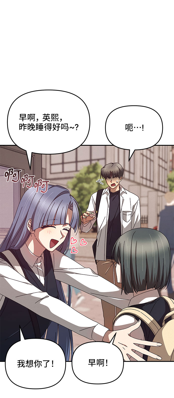 第4话59