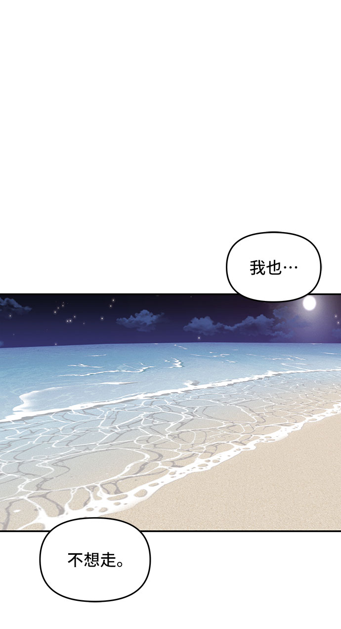 第39话66