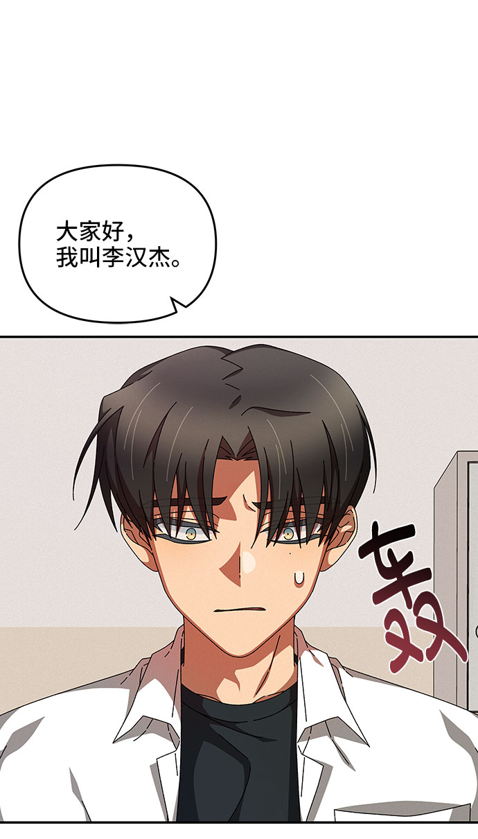 第27话5