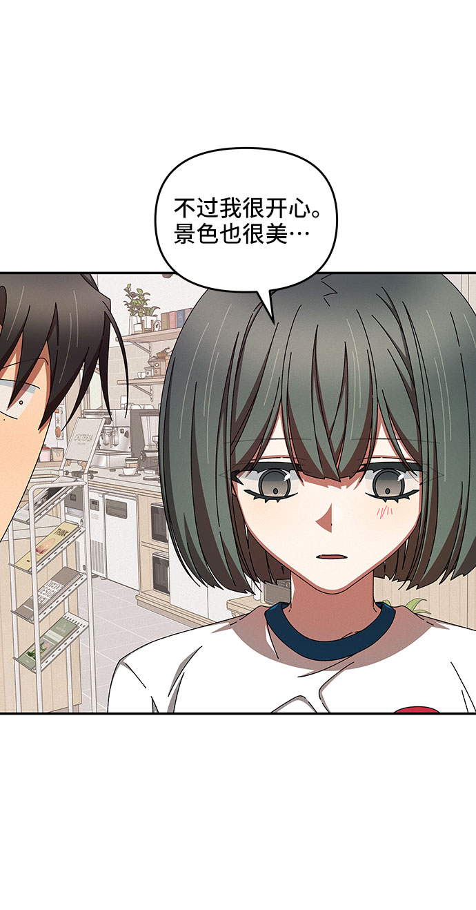 第40话59
