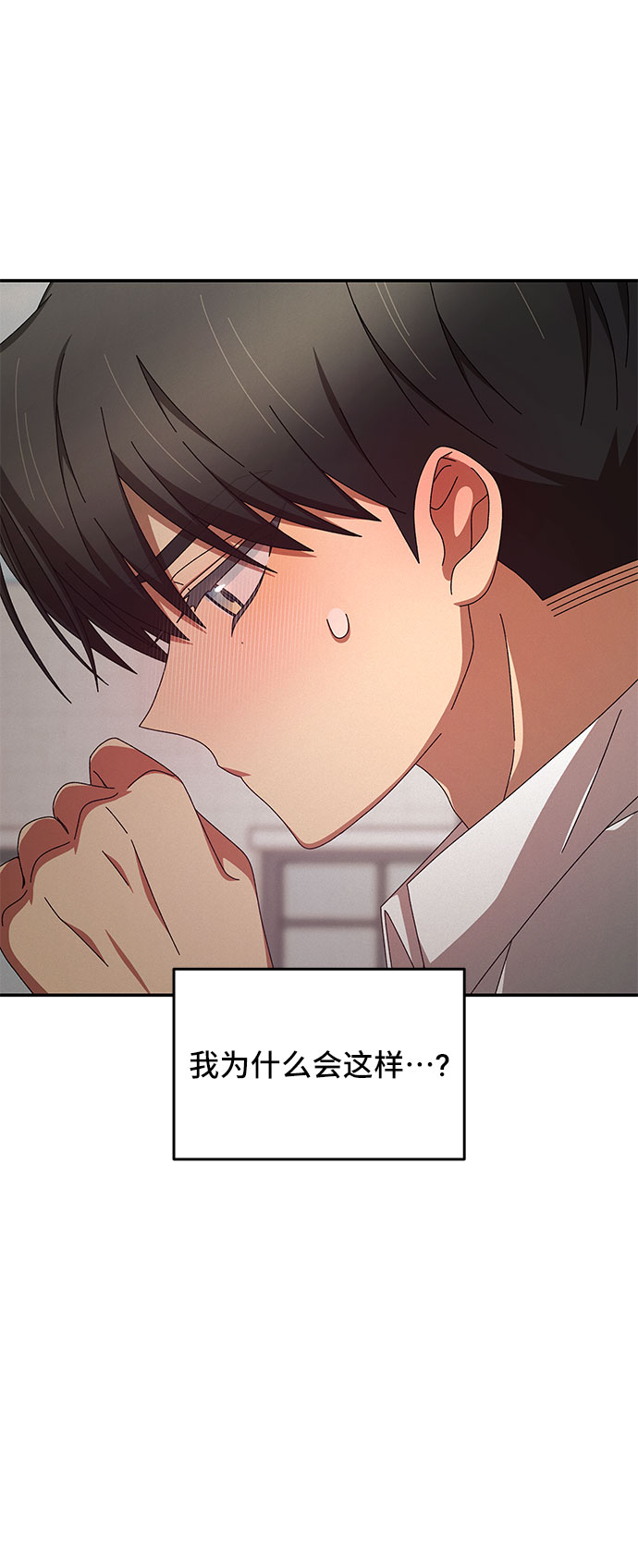 第6话43