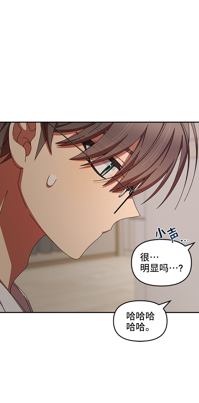 第39话19
