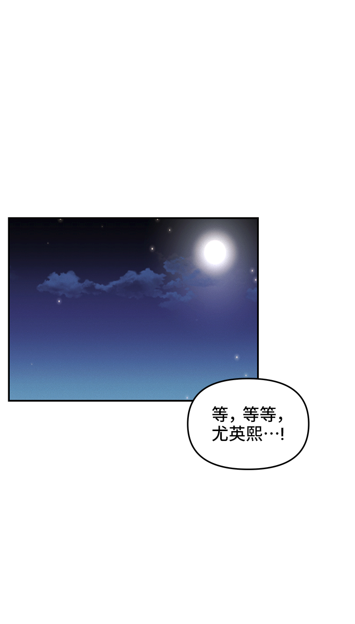 第42话1