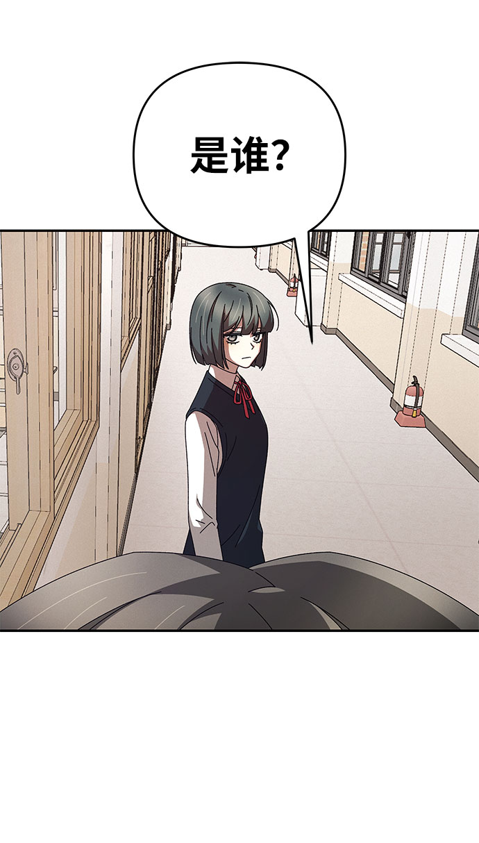 第1话82