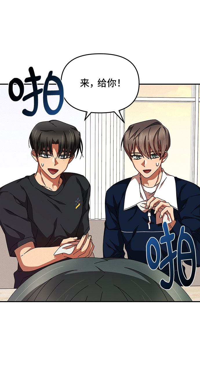 第21话31