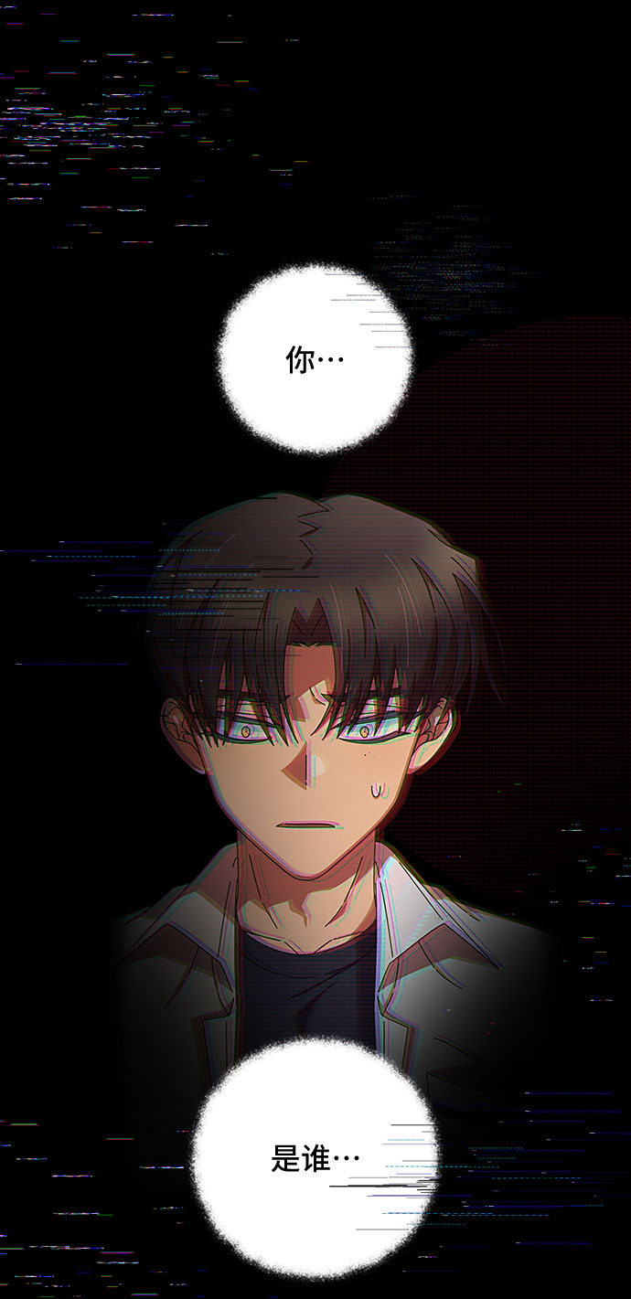 第33话1