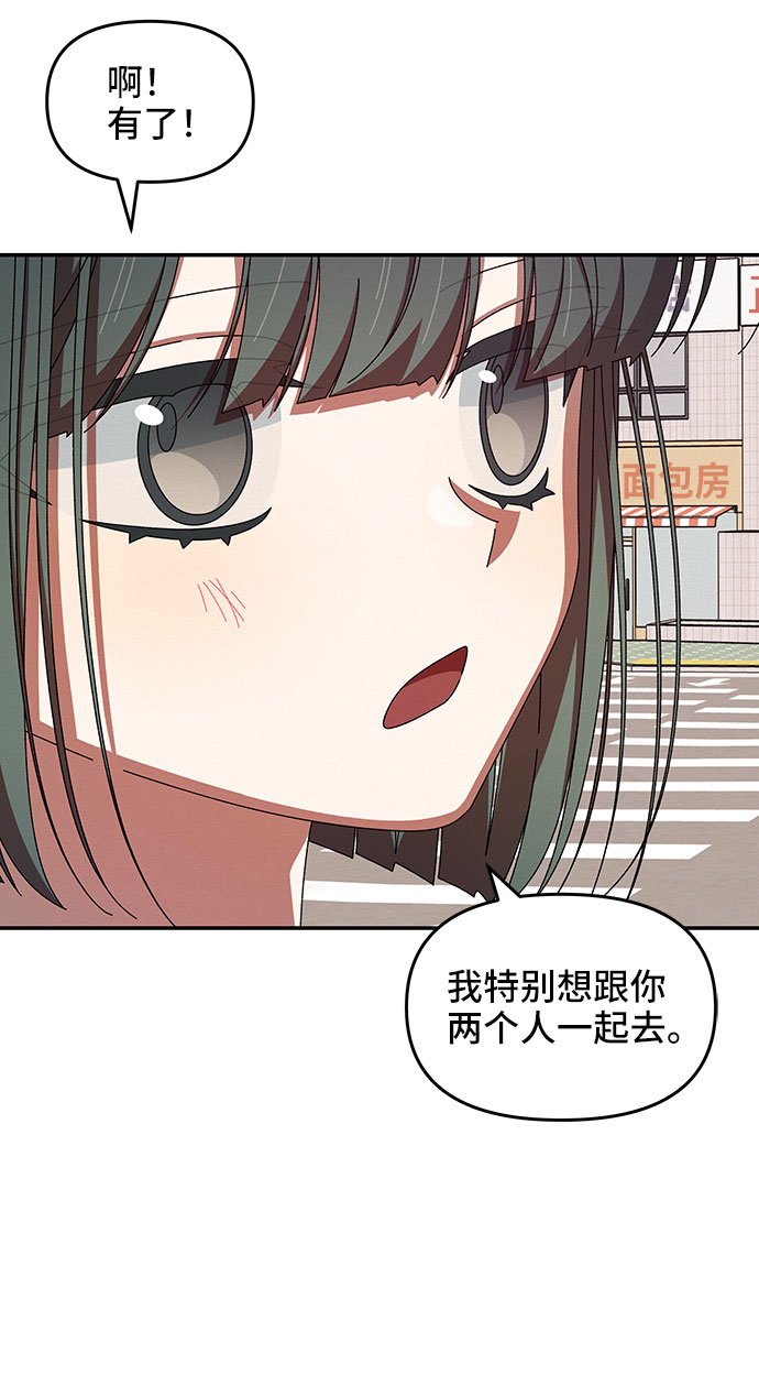 第41话63