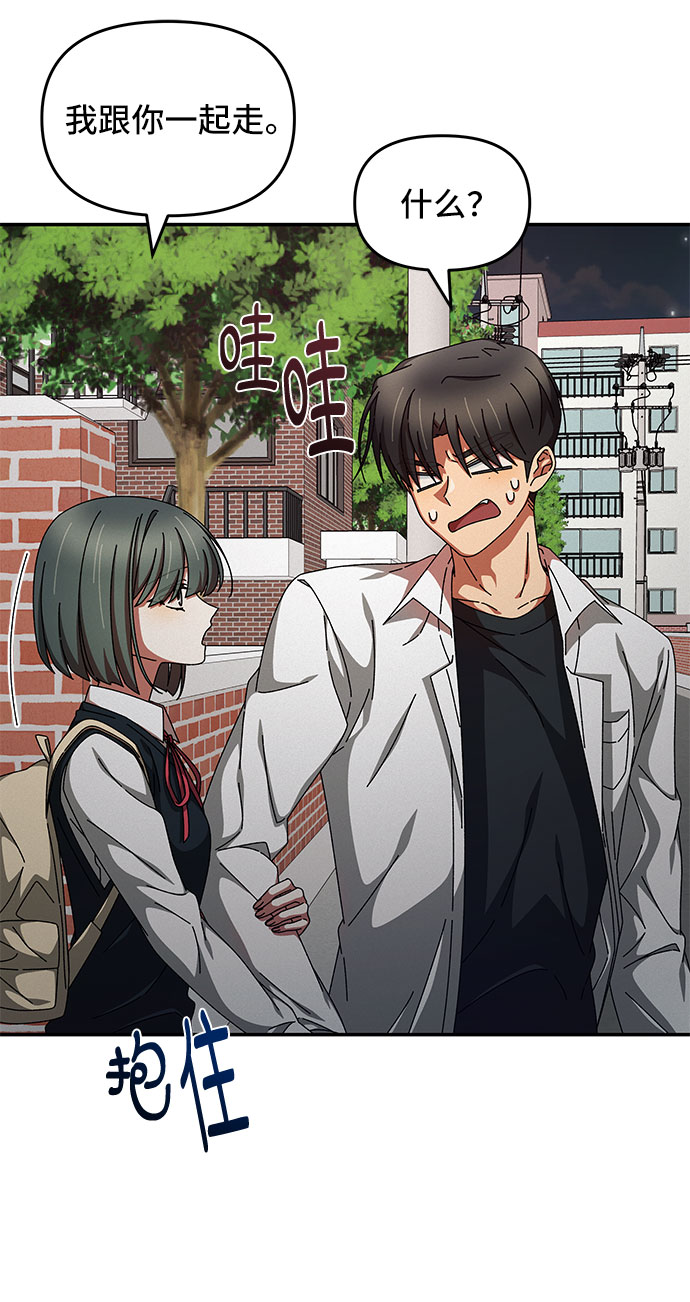 第14话19