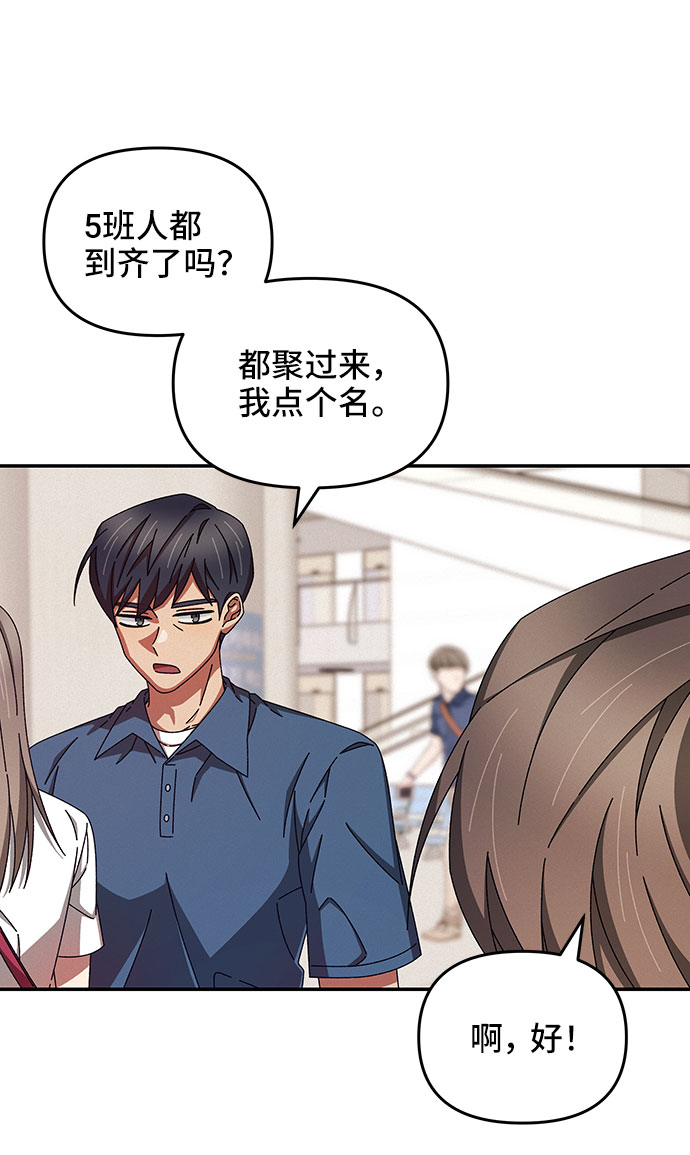 第36话41