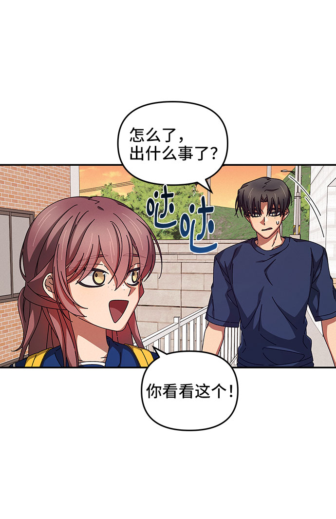 第29话31