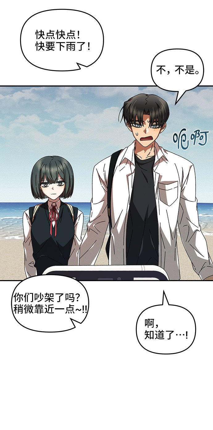 第15话62