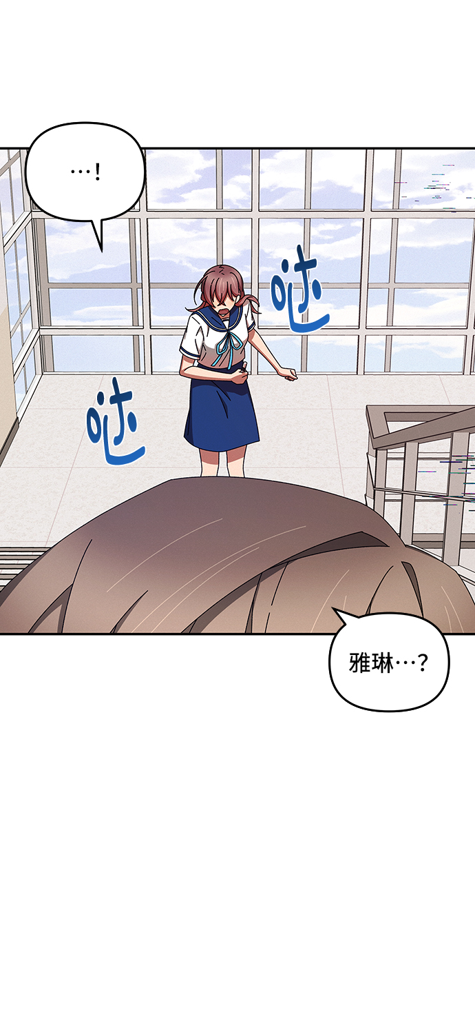 第44话62