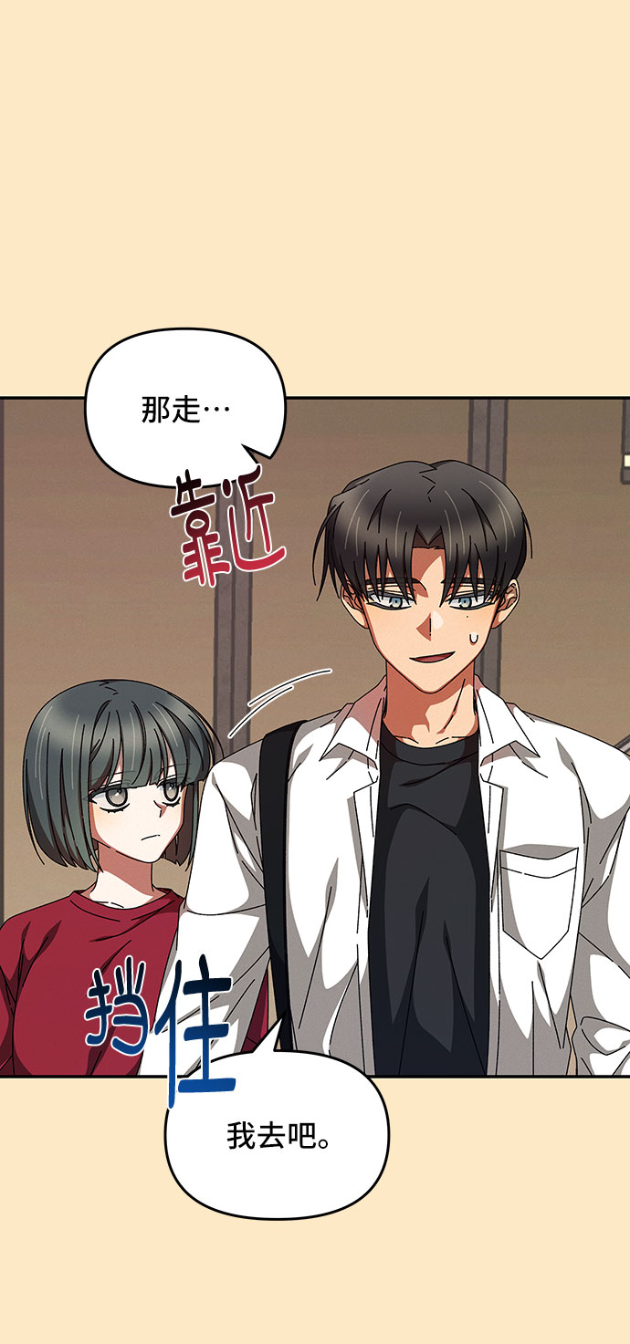 第16话42