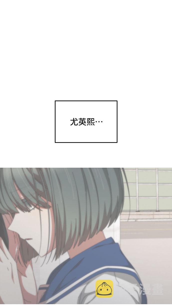 第25话23