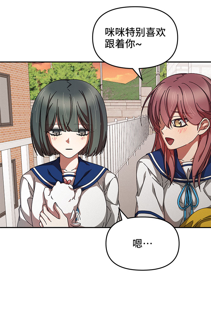 第24话26