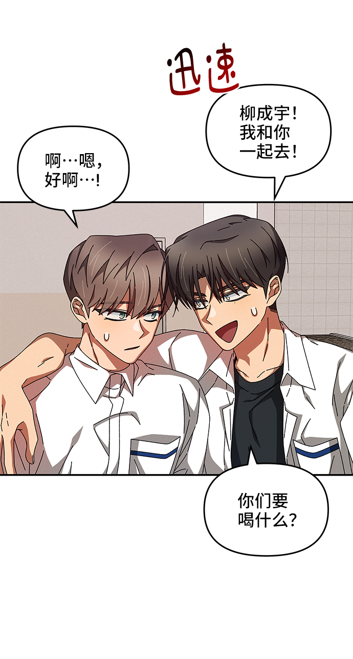 第30话65