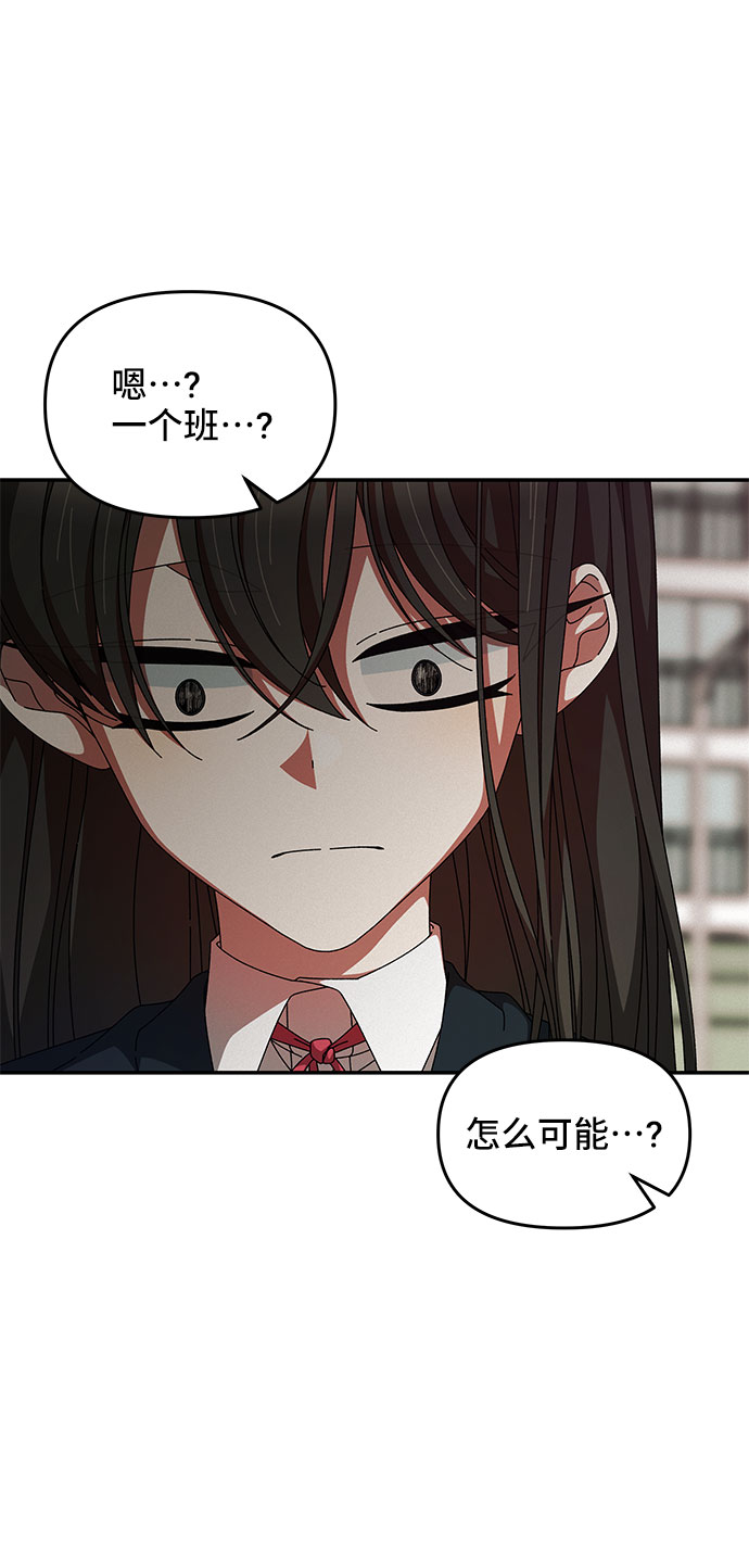 第21话62