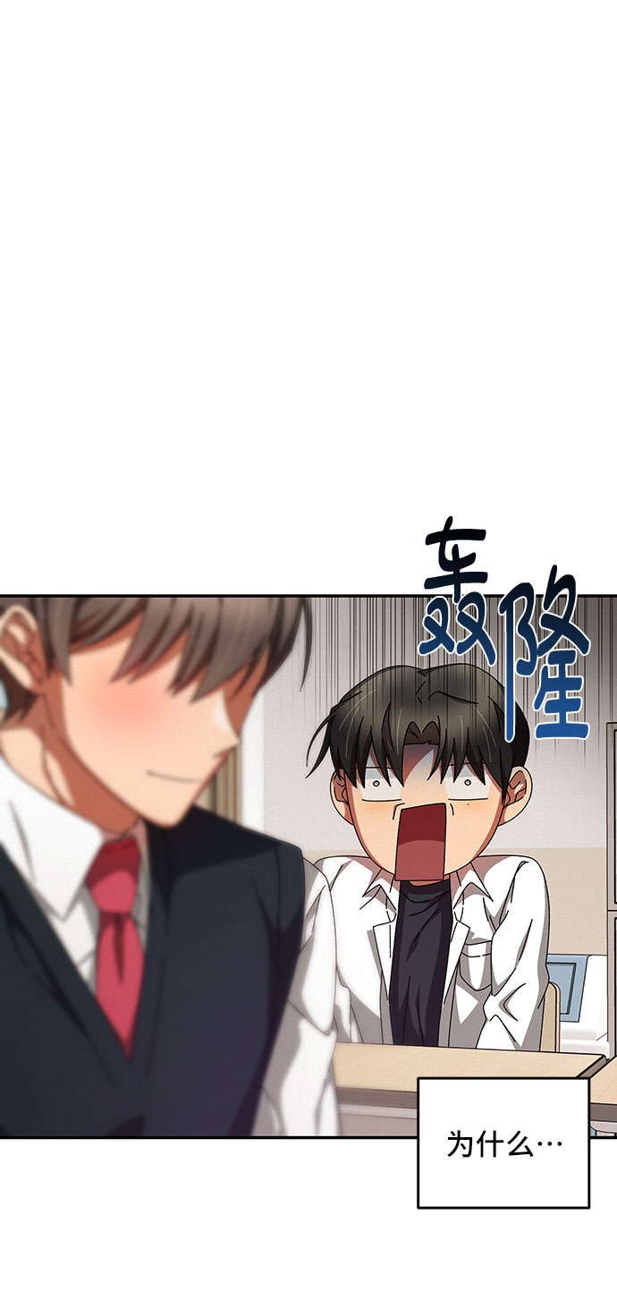 第11话14