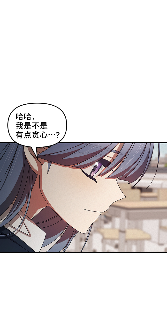 第43话38