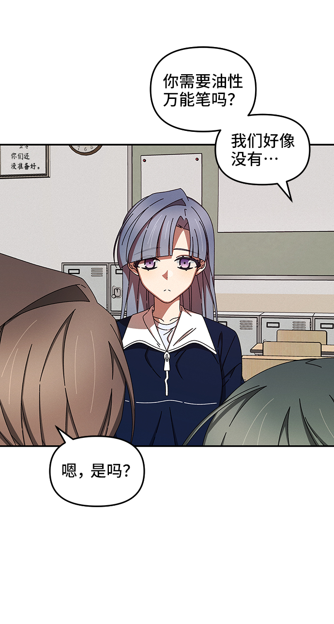第44话37