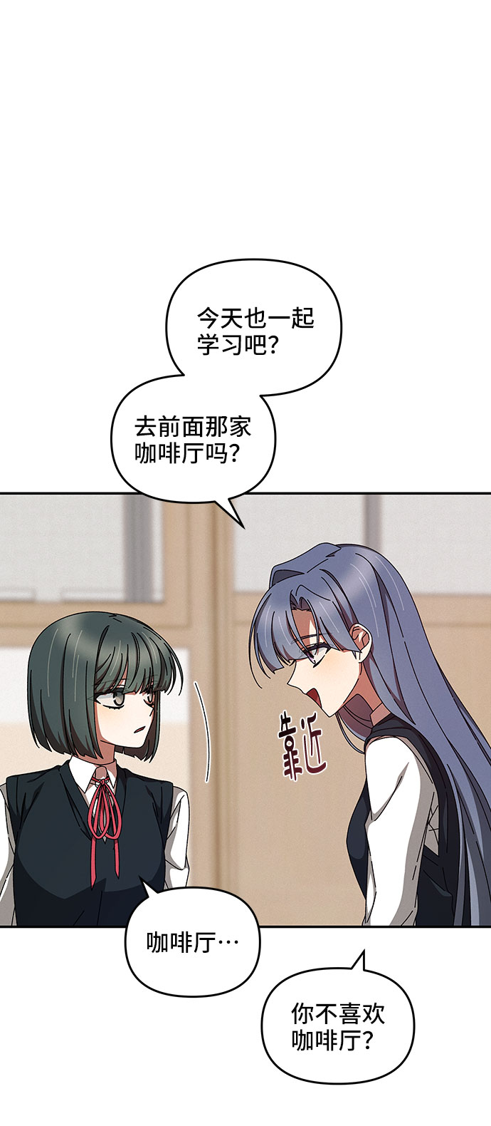 第15话15