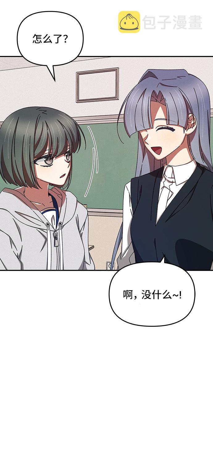 第43话9