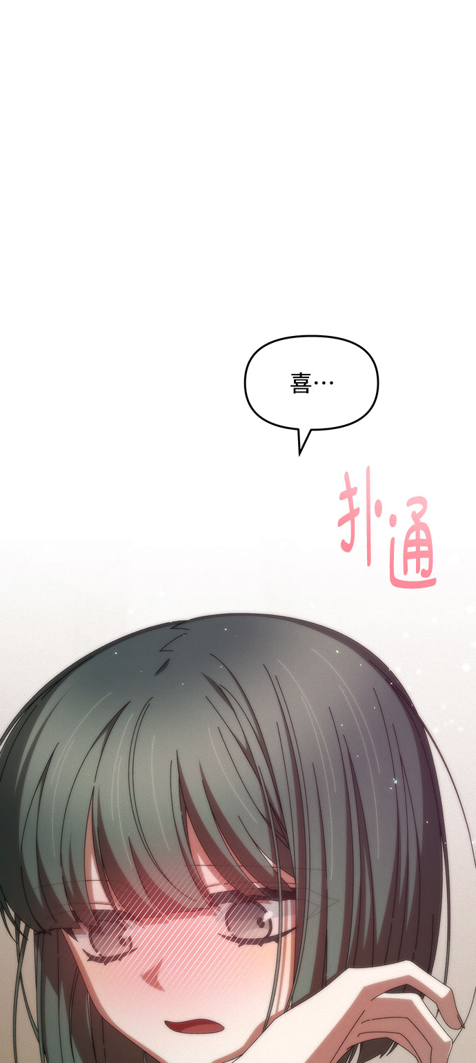 第39话1