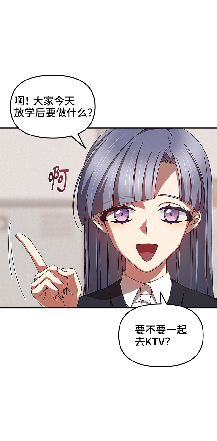 第10话26
