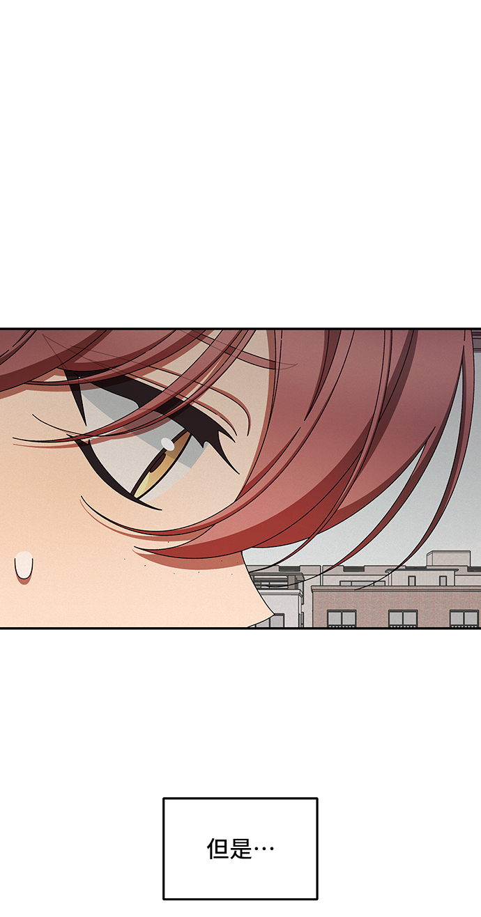 第44话47