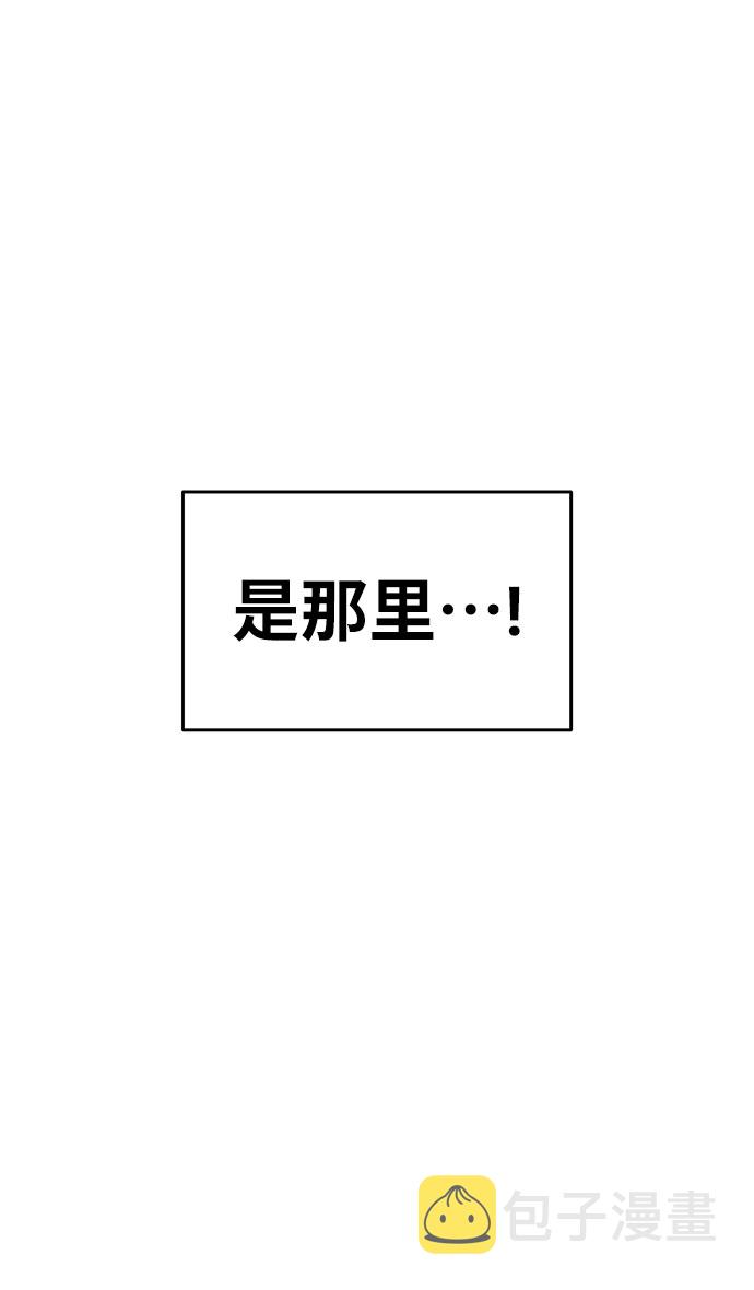 第25话52