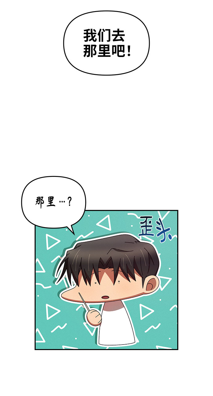 第41话64