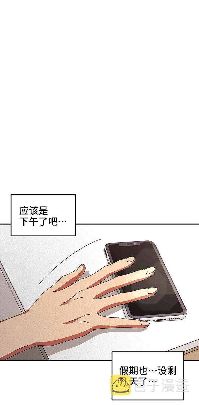 第25话22