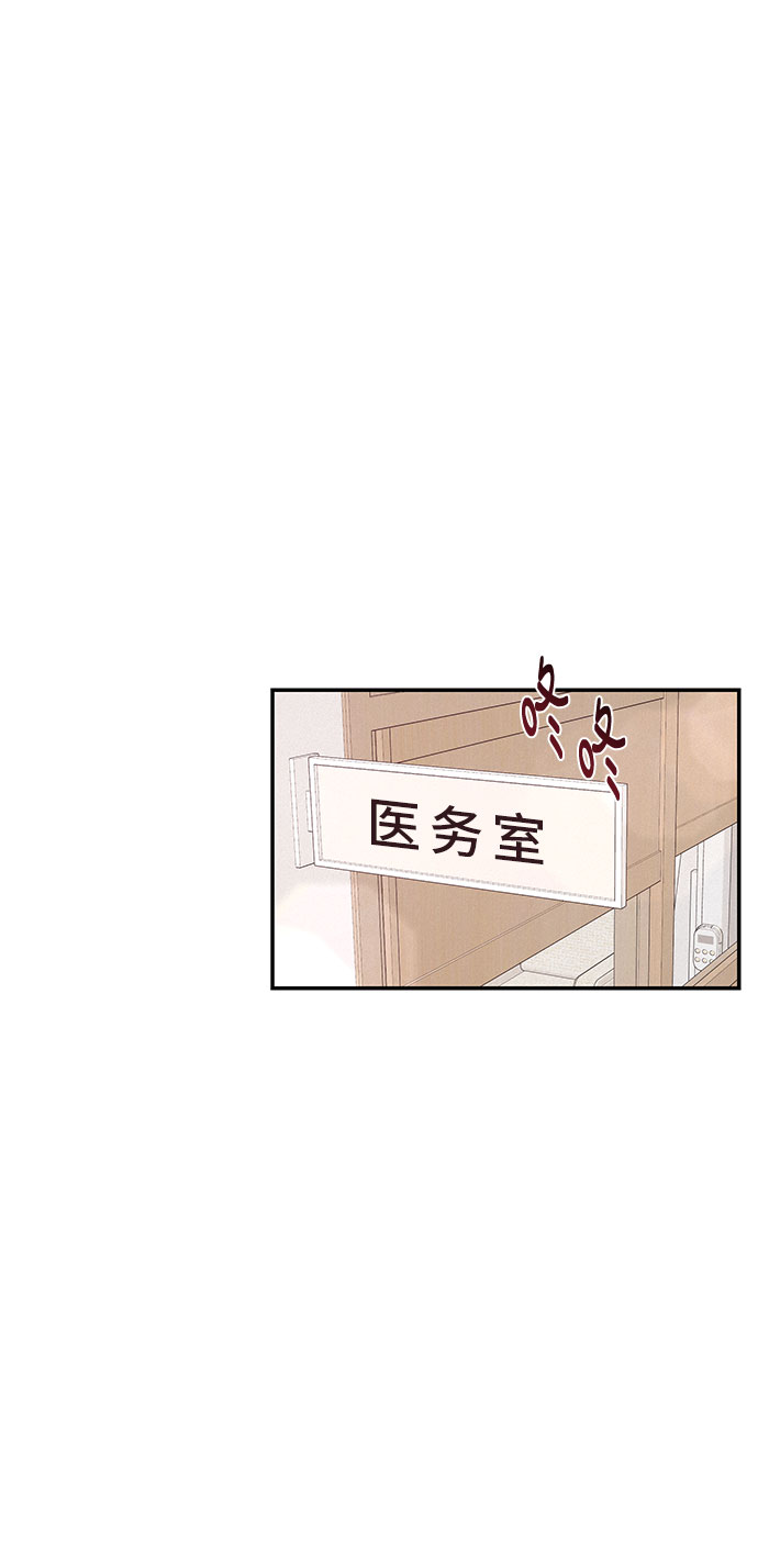 第9话1