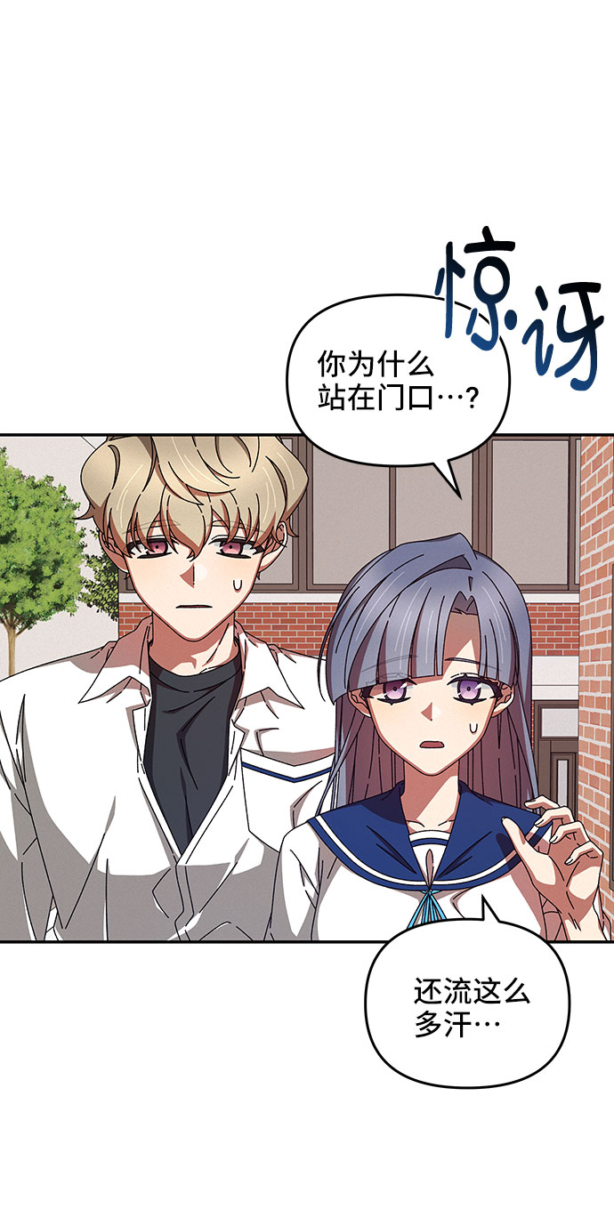 第33话18